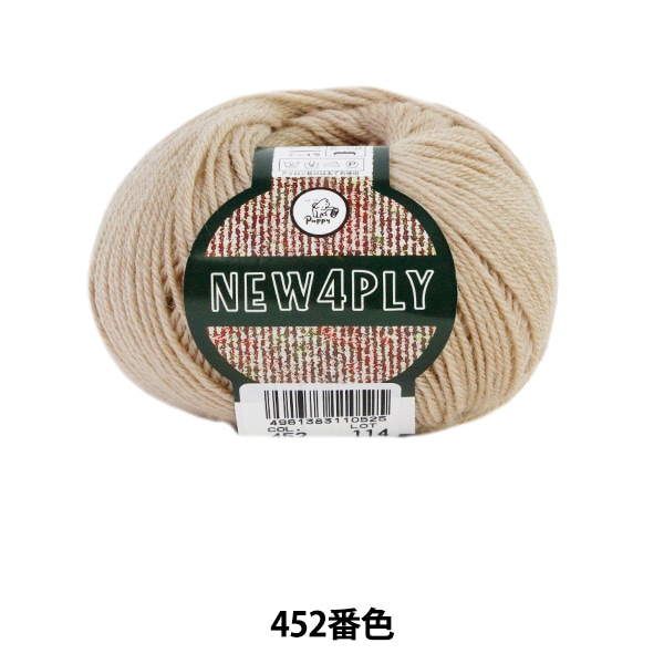 ӻ NEW 4PLY (˥塼եץ饤) 452ֿ Puppy ѥԡ