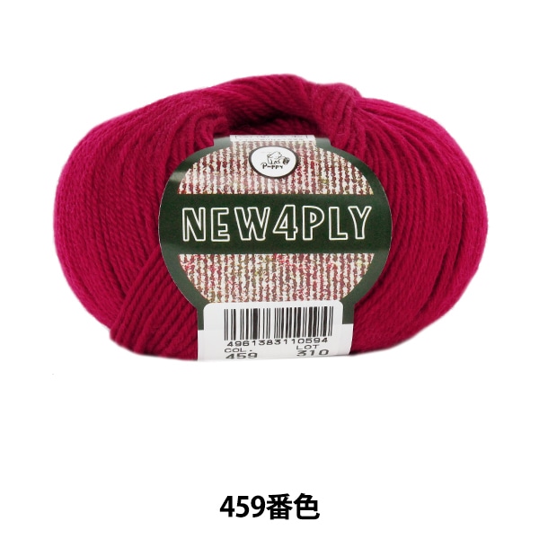 ӻ NEW 4PLY (˥塼եץ饤) 459ֿ Puppy ѥԡ 