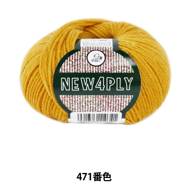 ӻ NEW 4PLY (˥塼եץ饤) 471ֿ Puppy ѥԡ 