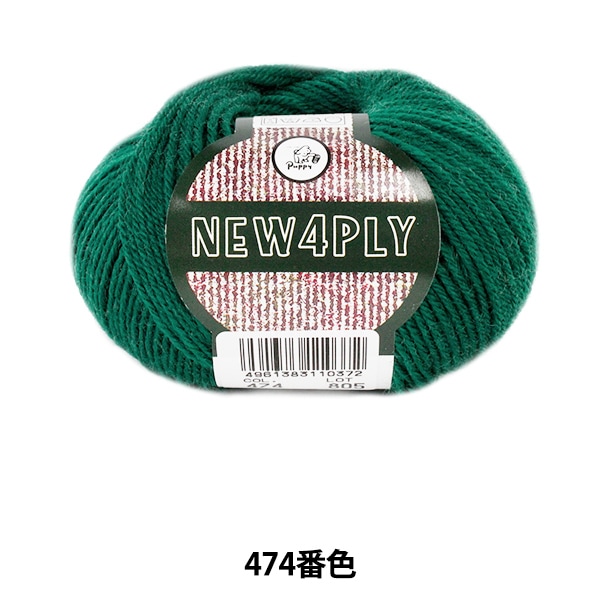 ӻ NEW 4PLY (˥塼եץ饤) 474ֿ Puppy ѥԡ