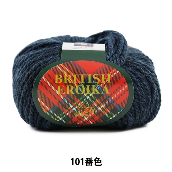 ӻ BRITISH EROIKA (֥ƥå奨) 101ֿ Puppy ѥԡ