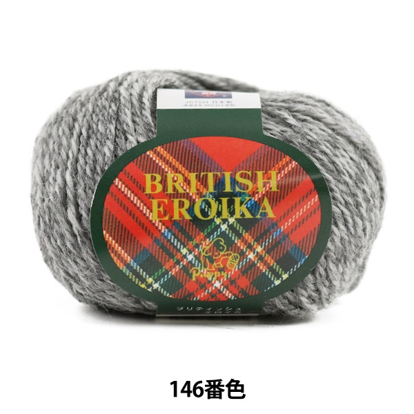 ӻ BRITISH EROIKA (֥ƥå奨) 146ֿ Puppy ѥԡ