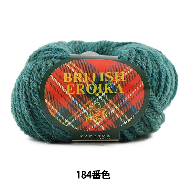ӻ BRITISH EROIKA (֥ƥå奨) 184ֿ Puppy ѥԡ