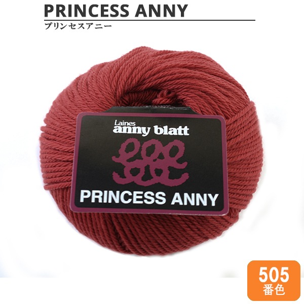 �ӻ� ��PRINCESS ANNY (�ץ�󥻥����ˡ�) 505�ֿ��� Puppy �ѥԡ�