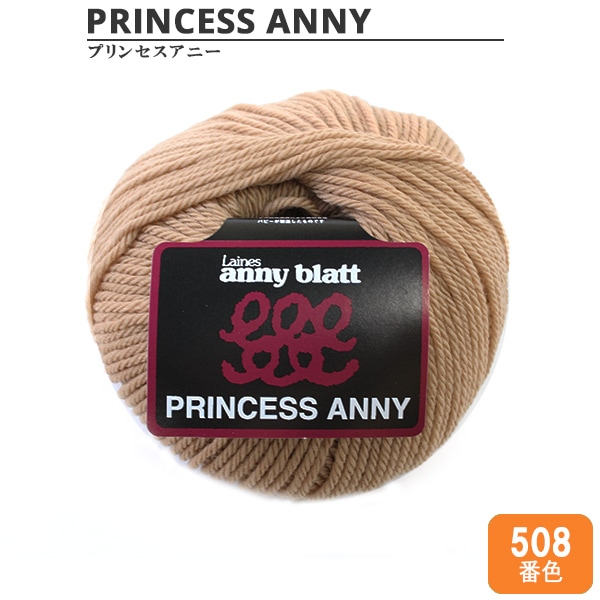 �ӻ� ��PRINCESS ANNY (�ץ�󥻥����ˡ�) 508�ֿ��� Puppy �ѥԡ�