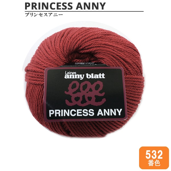 �ӻ� ��PRINCESS ANNY (�ץ�󥻥����ˡ�) 532�ֿ��� Puppy �ѥԡ�