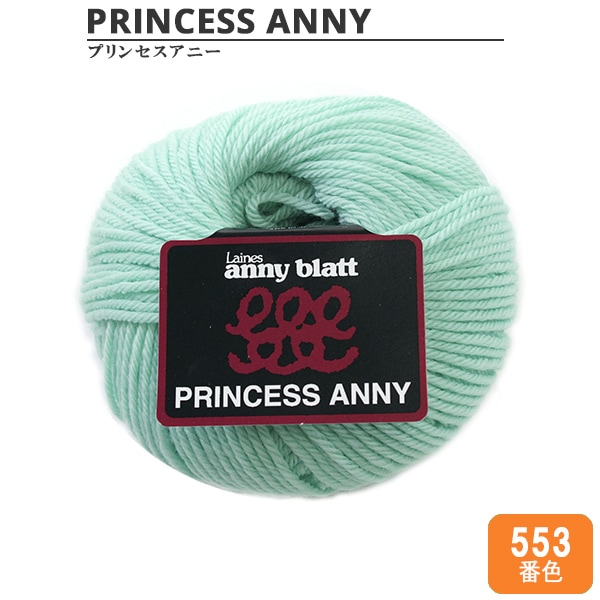 �ӻ� ��PRINCESS ANNY (�ץ�󥻥����ˡ�) 553�ֿ��� Puppy �ѥԡ�