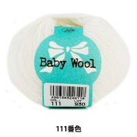 ベビー毛糸 『Baby Wool (ベビーウール) 111 (オフ白) 番色』 Puppy パピー|メーカーで探す|毛糸_