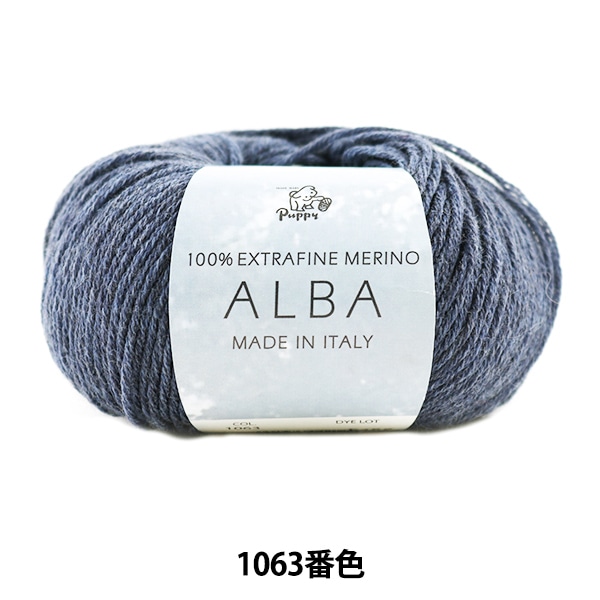 ӻ ALBA () 1063ֿ Puppy ѥԡ