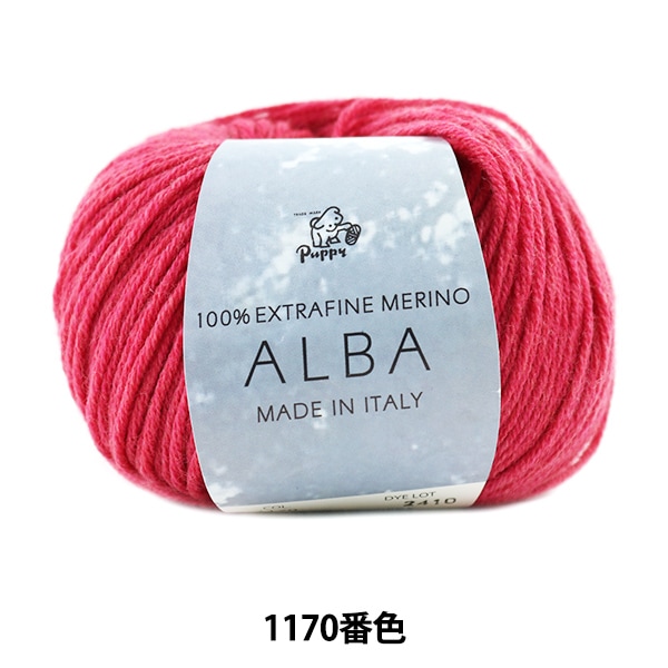 ӻ ALBA () 1170ֿ Puppy ѥԡ