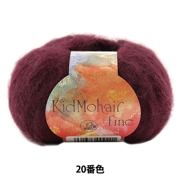 ӻ Kid Mohair fine (åɥإե) 20 (ǻ) ֿ Puppy ѥԡ