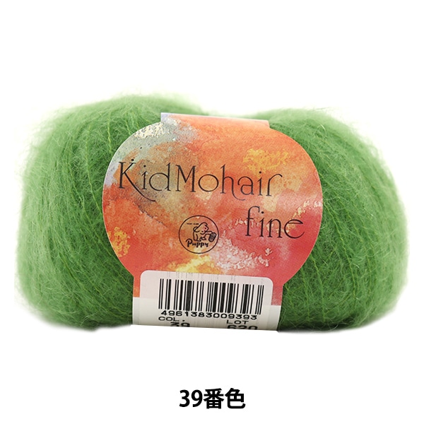 ӻ Kid Mohair fine (åɥإե) 39ֿ Puppy ѥԡ