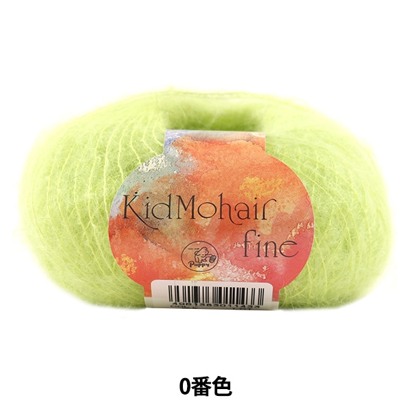 ӻ Kid Mohair fine (åɥإե) 51ֿ Puppy ѥԡ