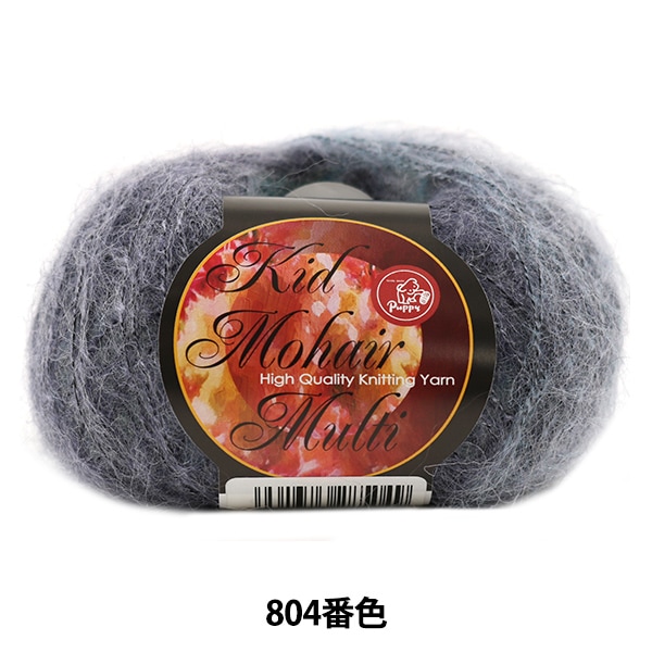 ӻ Kid Mohair Multi (åɥإޥ) 804ֿ Puppy ѥԡ