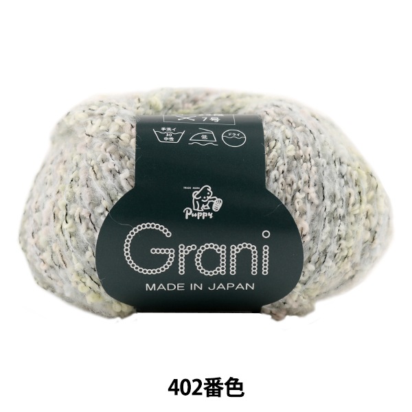 ӻ Grani (顼) 402ֿ Puppy ѥԡ
