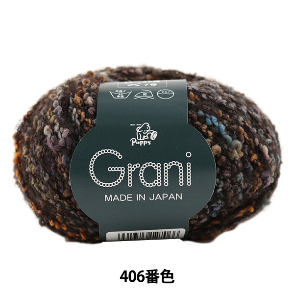 ӻ Grani (顼) 406ֿ Puppy ѥԡ