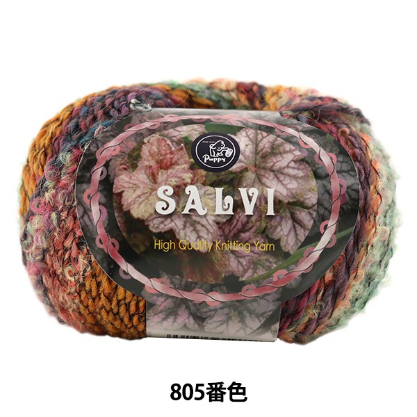 ӻ SALVI () 805ֿ Puppy ѥԡ