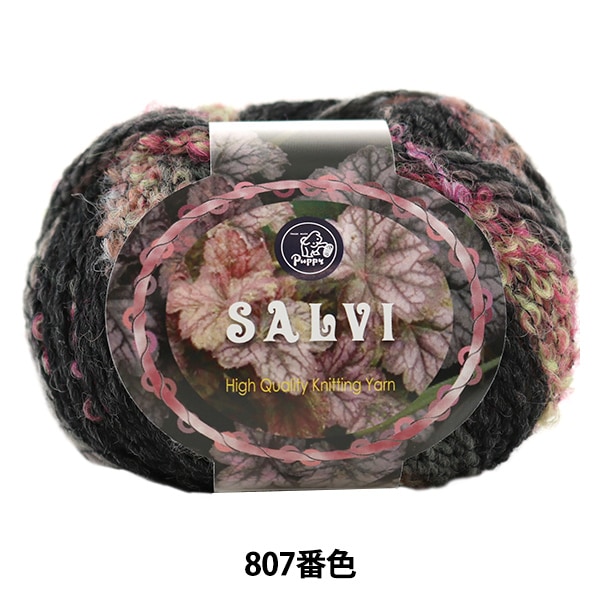 ӻ SALVI () 807ֿ Puppy ѥԡ