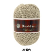 ӻ British Fine (֥ƥåե) 021ֿ Puppy ѥԡ