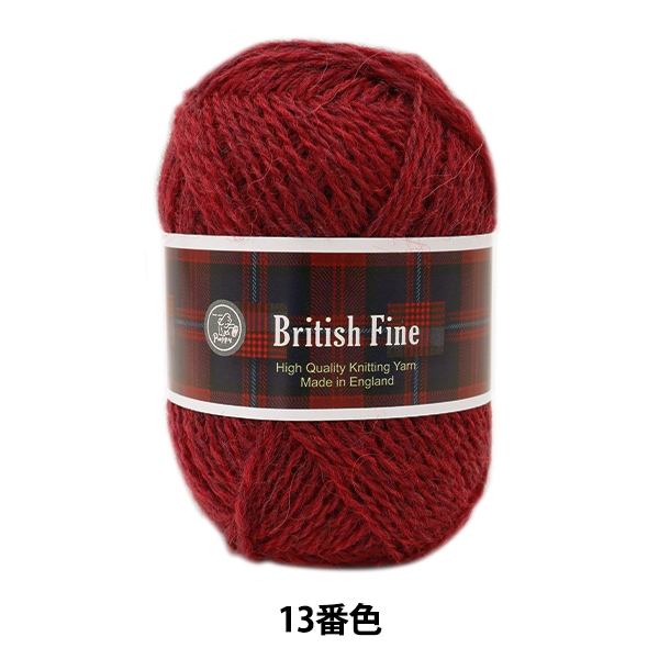 ӻ British Fine (֥ƥåե) 013ֿ Puppy ѥԡ