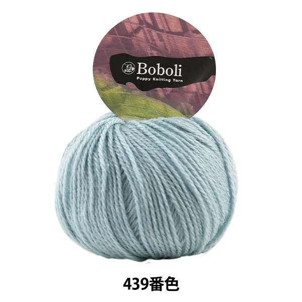 �����ӻ� ��Boboli (�ܡ��ܥ�) 439�ֿ��� Puppy �ѥԡ�