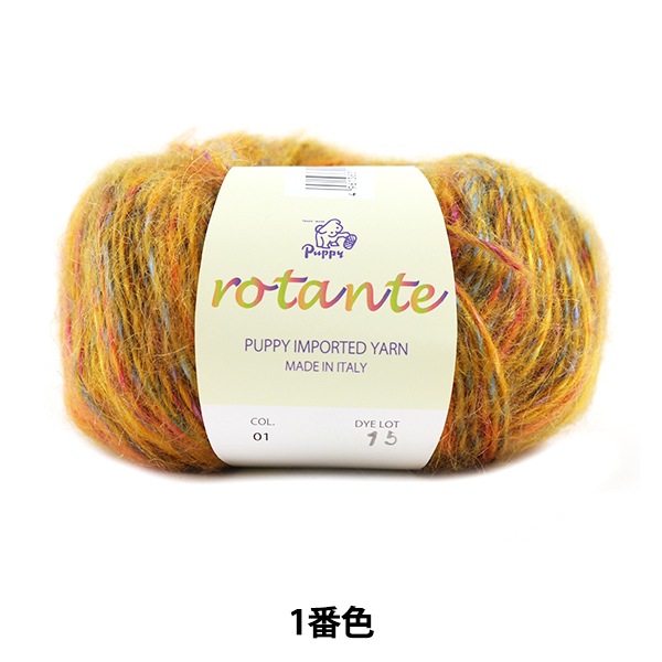ӻ rotante () 1ֿ Puppy ѥԡ