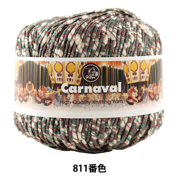 ղӻ Carnaval (ʥХ) 811ֿ Puppy ѥԡ