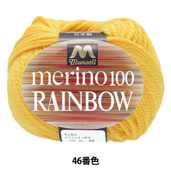 マンネンロウ COLE HAAN / ZOY exclusive color】MEN ZEROGRAND REMASTERED NO