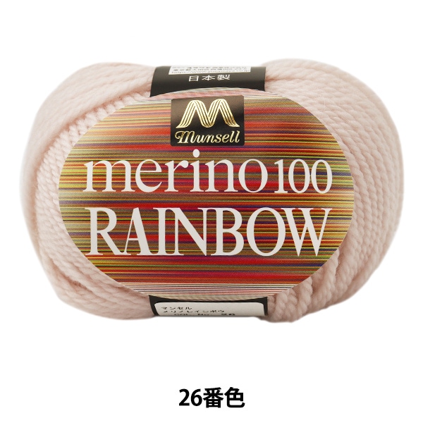 naeさま　セルマン ハセ・プロ公式 オンラインショップ 本店 | アートシートNEO