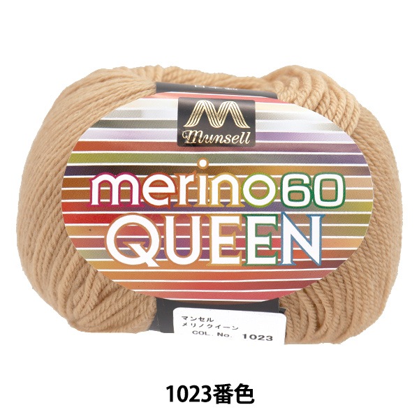 マシュマロマン様 グリーン 27.5 マシュマロマン様 グリーン 27.5 Motorsports and Terrace Style PUMA