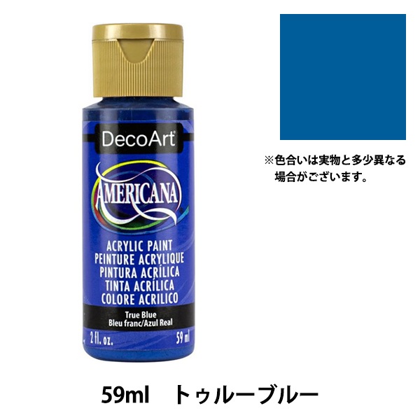 ���� �إǥ������� ����ꥫ���� 2oz �ȥ��롼�֥롼 DA36��ATHENA����������