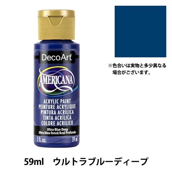 ���� �إǥ������� ����ꥫ���� 2oz ����ȥ�֥롼�ǥ����� DA100��ATHENA����������