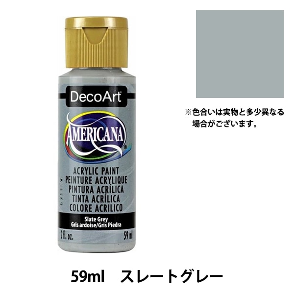 ���� �إǥ������� ����ꥫ���� 2oz ���졼�ȥ��졼 DA68��ATHENA����������