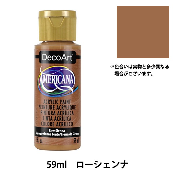 ���� �إǥ������� ����ꥫ���� 2oz ����������� DA93��ATHENA����������