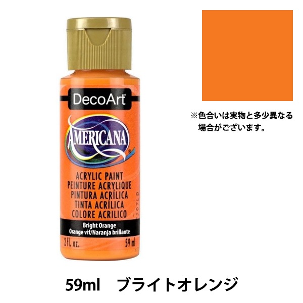 000000023010_In1hC3d.jpg