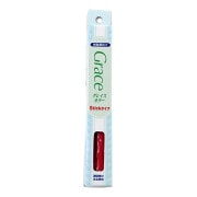 樹脂風粘土 『Grace Color (グレイスカラースティック) Stickタイプ 30g ピンク 8628』 サン工業|樹脂粘土|粘土
