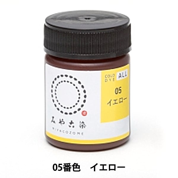 ���� ��COLD DYE ALL (���������������) 05���������� KATSURAYA �˲�