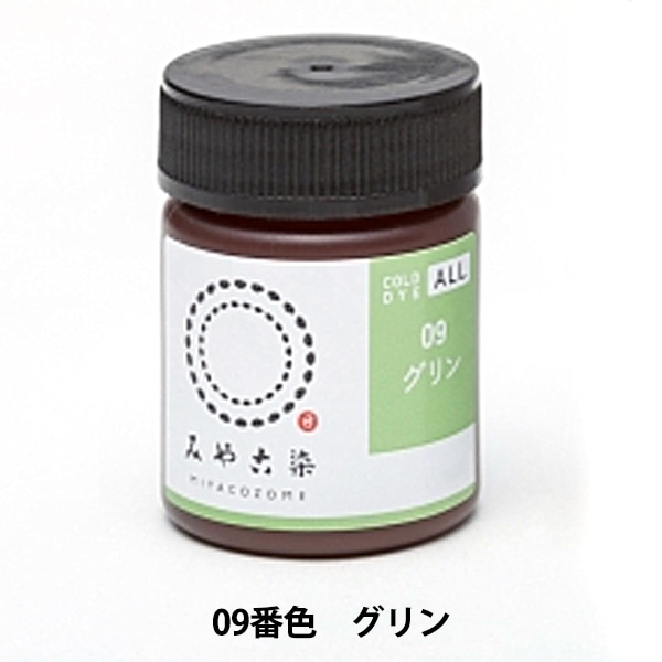 ���� ��COLD DYE ALL (���������������) 09������ KATSURAYA �˲�