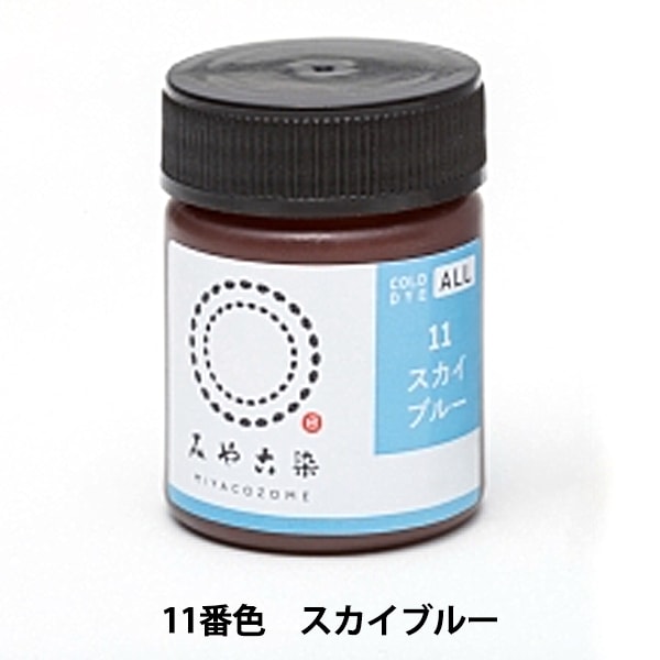 ���� ��COLD DYE ALL (���������������) 11�������֥롼�� KATSURAYA �˲�