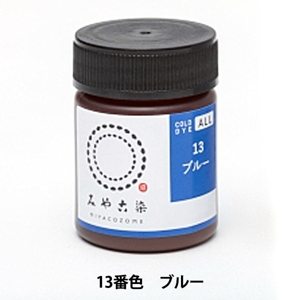 bye様☆三越ブルージュ／配送料 楽天市場】ブルージュ 家具 三越の通販