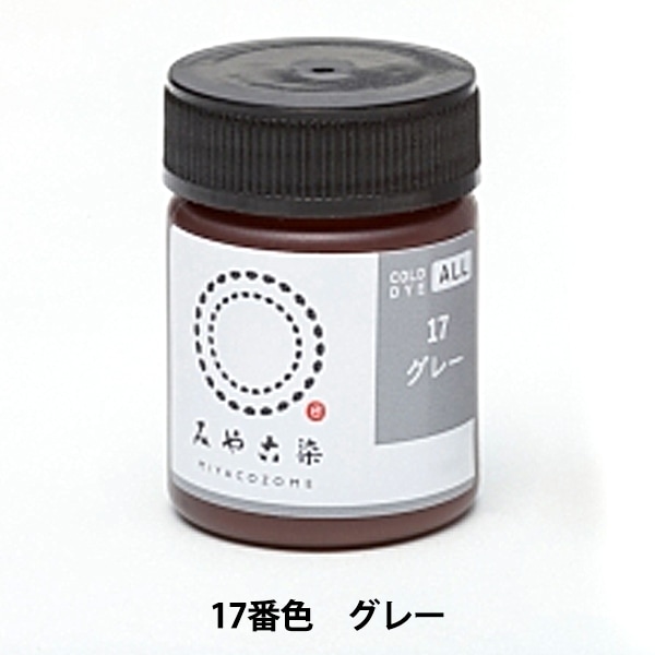 ���� ��COLD DYE ALL (���������������) 17���졼�� KATSURAYA �˲�