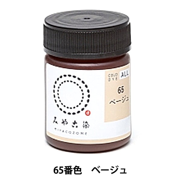 ���� ��COLD DYE ALL (���������������) 65�١������ KATSURAYA �˲�