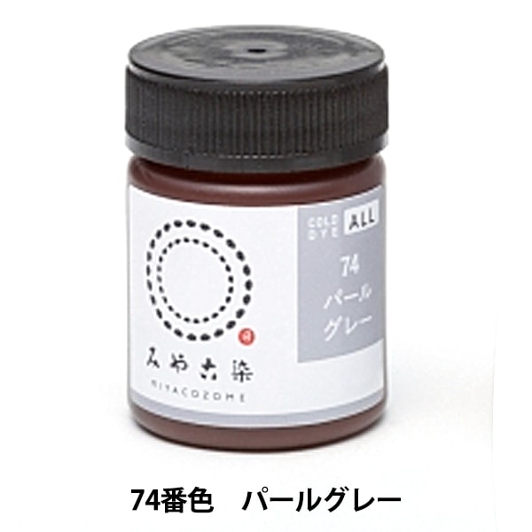 ���� ��COLD DYE ALL (���������������) 74�ѡ��륰�졼�� KATSURAYA �˲�