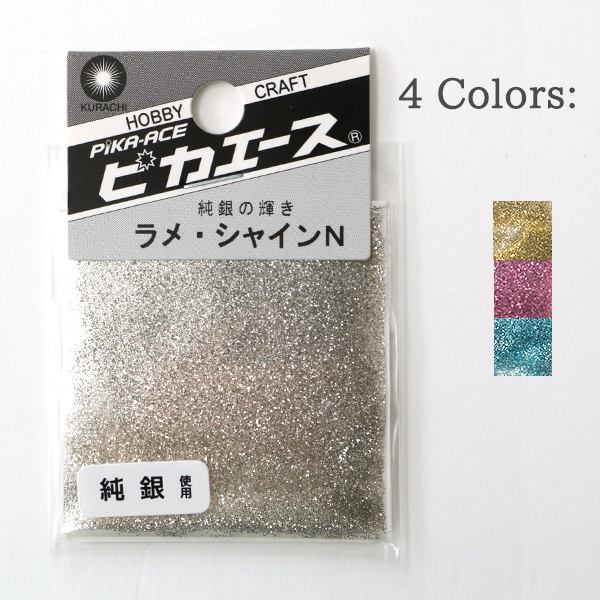 レジン材料 『ピカエース ラメ・シャインN LGゴールドS #303』 UV