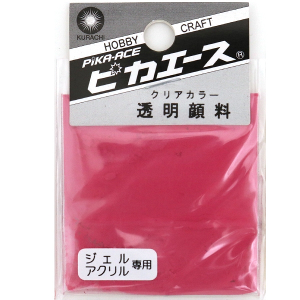 染料 『ピカエース 透明顔料 ディープレッド』 UVレジン,素材・パーツ