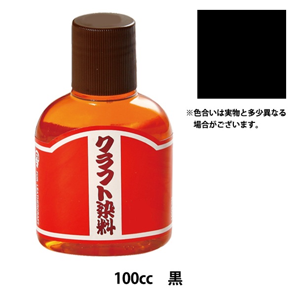 ���� �إ���ե����� (100cc) (24) ���� LEATHER CRAFT ����եȼ�