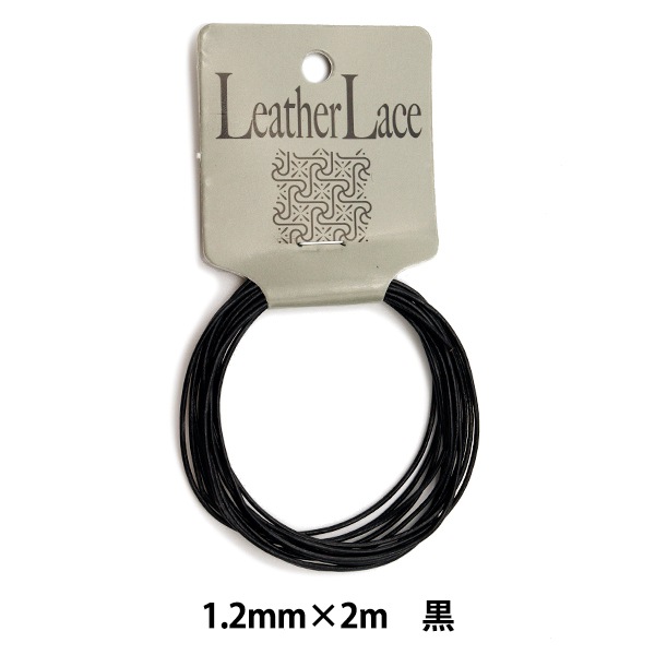 �쥶���Ǻ� �شݵ��졼�� 1.2mm��2m ����