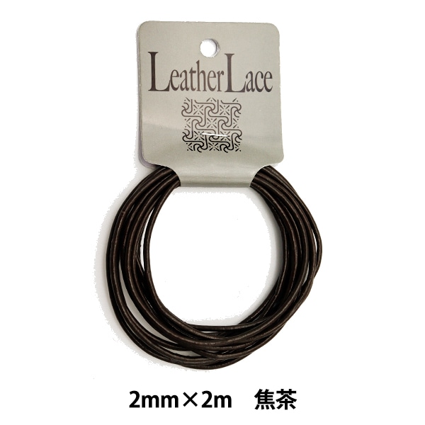 �쥶���Ǻ� �شݵ��졼�� 2.0mm��2m �����