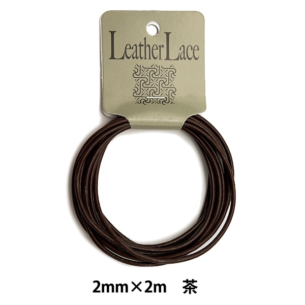 �쥶���Ǻ� �شݵ��졼�� 2.0mm��2m ���