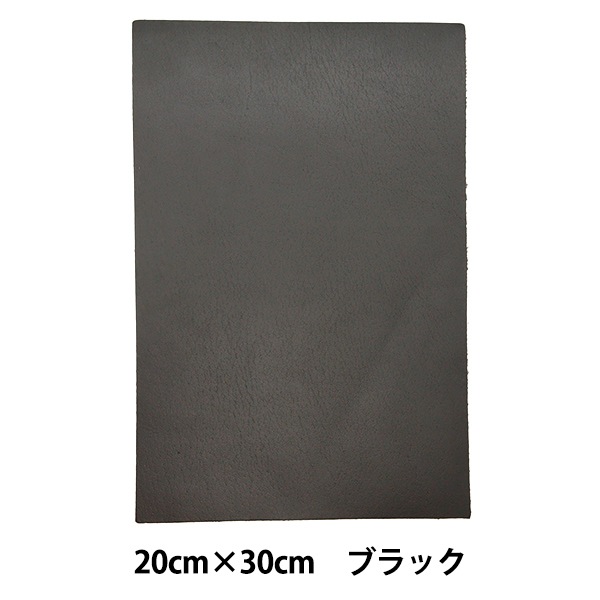 �쥶���Ǻ� ���ܳץ����� 30cm��20cm �֥�å� ST20x30cmBK��